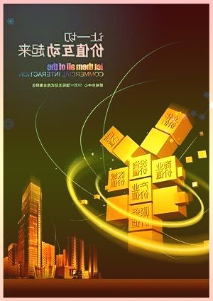 海南矿业发布了2021年第三季度报告