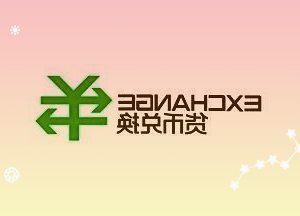 东吴证券给予八方股份买入评级：电踏车持续景气大宗涨价利润率承压目标价30