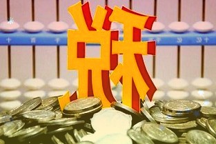 美团发布2021年第三季度业绩报告