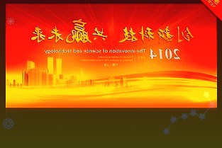 国联证券11月23日发布研报称首予新乳业买入评级