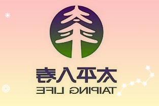 理想汽车公布了三季度财报