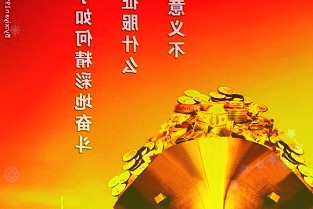 2021年中国吸引外资首破万亿人民币大关！