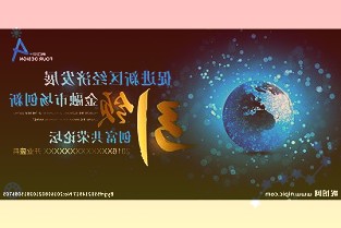 虎年投资奏响均衡配置主旋律工银核心机遇混合1月28日隆重首发