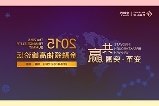 中国移动5G新通话正式发布：超低时延、超清画质、不占流量、一键视频