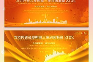 微创电生理科创板上市更进一步：首个国内三维系统具先发优势然竞品已陆续上市