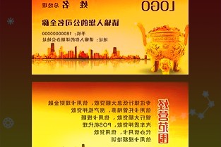 非银金融：公募基金全产业链回顾与展望：2021年业绩斐然2022年成长性