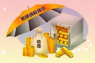 比去年同比大增145.68%业绩创历史新高