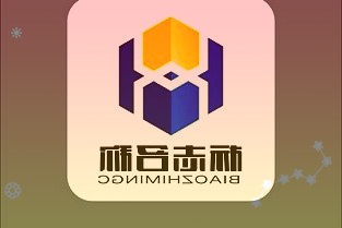 长远锂科688779：产品客户结构持续优化成本优势提升竞争力