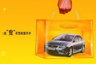 持有理财产品的投资者数量达8688万个较年初增长6.86%